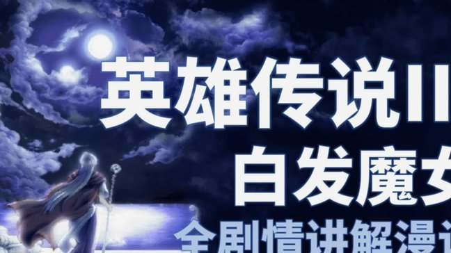 白条套现新骗局：“消费返利”背后的高风险陷阱
