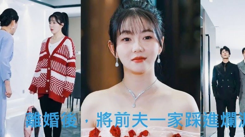 白条如何套现金xt安诚小铺eh助富掌柜
