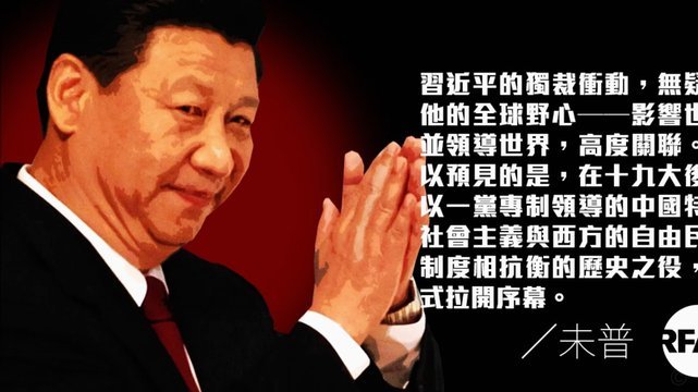 白条如何套现金xt安诚小铺eh助富掌柜
