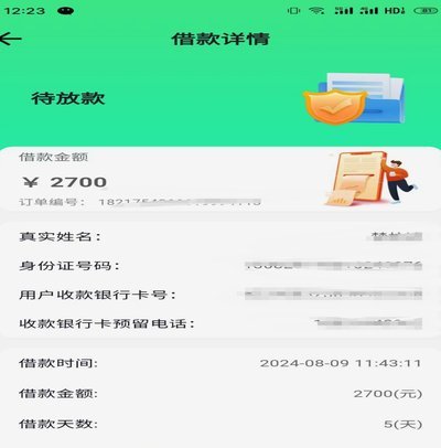 蚂蚁花呗客服热线：金融守护者
