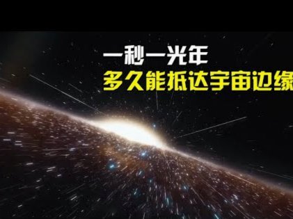 京东白条提现多久到账？