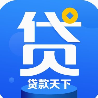 便捷借贷背后的双刃剑：现金奶牛借款APP解析