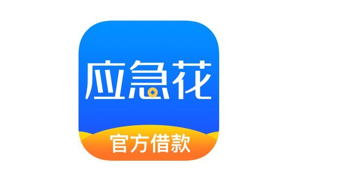 现金奶牛借款app下载
