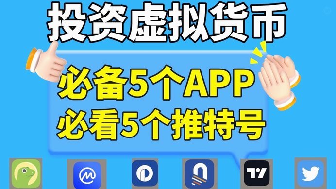 白条妙用：玩转信用周转