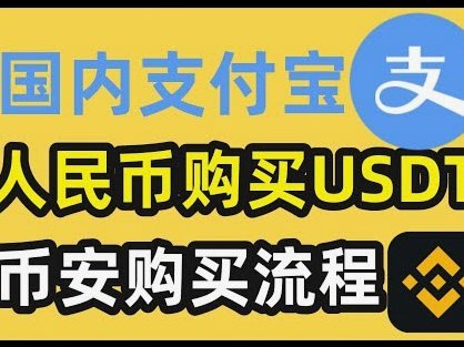 白条秒到怎么刷 取钱