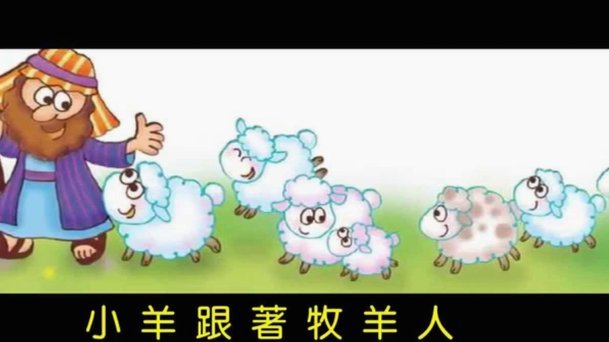 羊小咩便荔卡包套现风险大吗