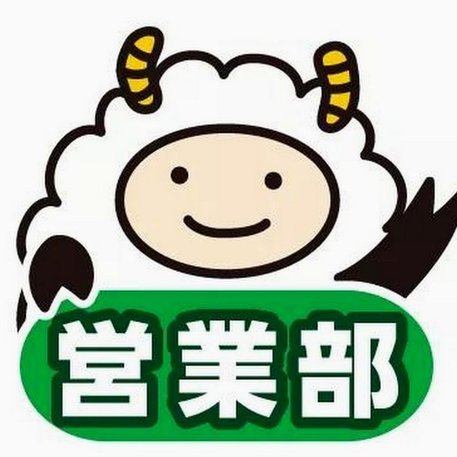 羊小咩购物额度秒到账机制解析