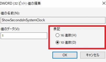 白条套现逻辑：小店如何加速现金回流？