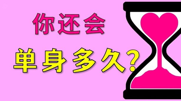 得物余额提现多久到账 套现