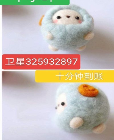 羊小咩购物额度怎么套出来的方法