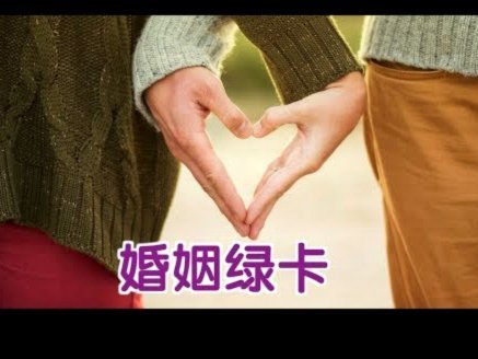 鹿优选先享卡申请指南