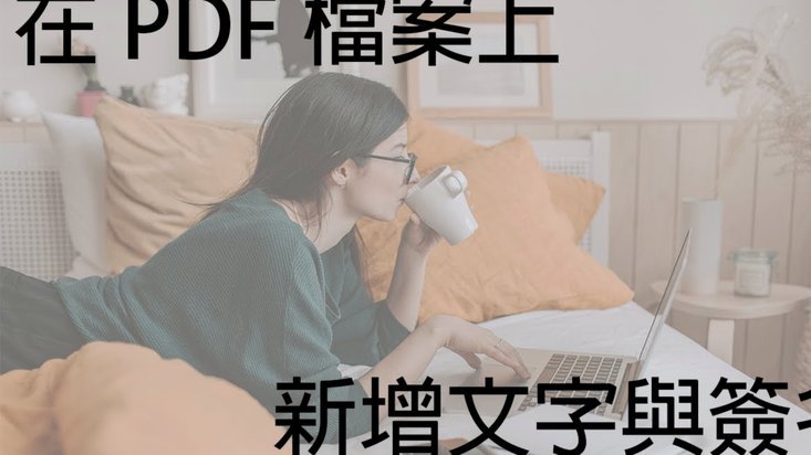 鹿优选先享卡怎么申请