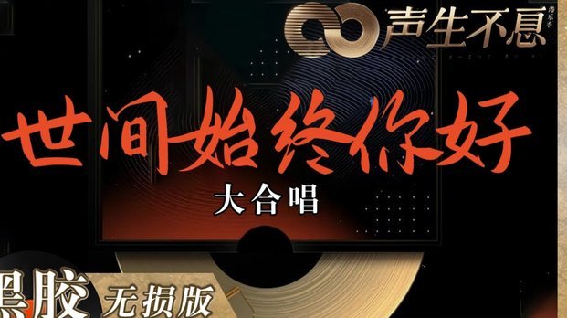 分期乐套现多少个点