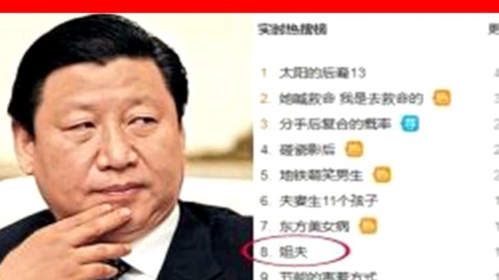 分期乐套现多少个点