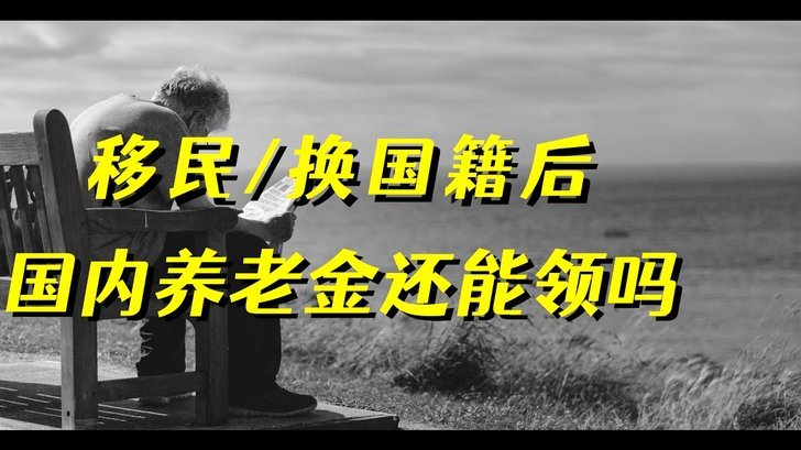 套现花呗的手续费 现金能退吗