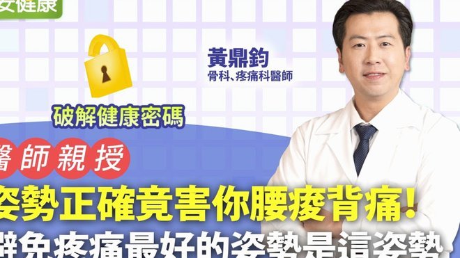 套现花呗的手续费 现金能退吗