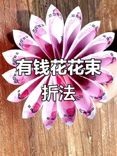 拿去花怎么套取现金