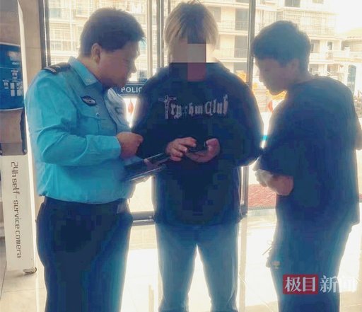 拿去花套现陷阱揭秘