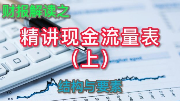 鹿优选提现额度怎么提升