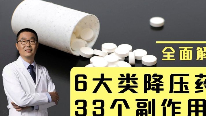 美团买药套现的6种方法是什么