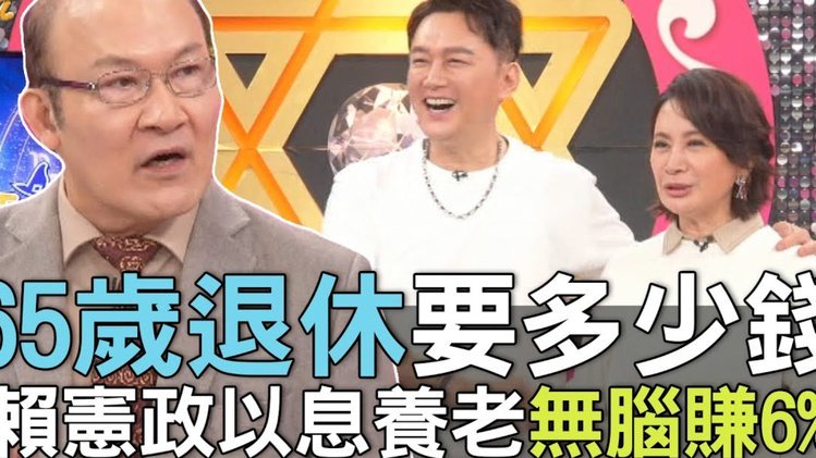 美团月付10个点套现商家能赚多少