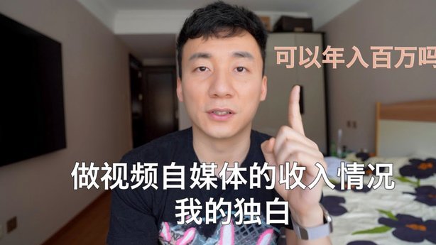 美团月付10个点套现商家能赚多少