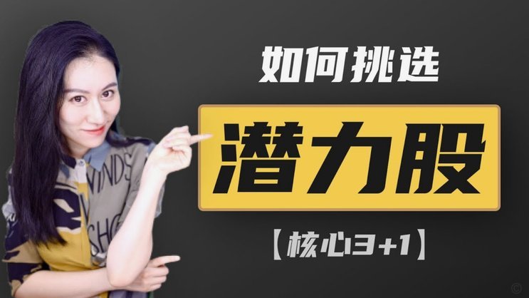 白条额度可以提现吗安全吗