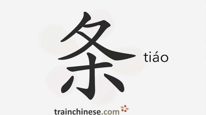 白条额度可以提现吗安全吗