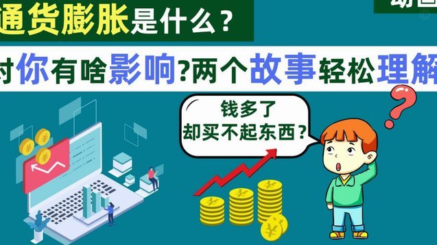 分期乐有额度取不出来是什么原因