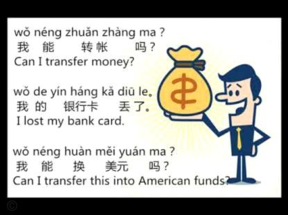 得物额度取现 怎么提现到银行卡