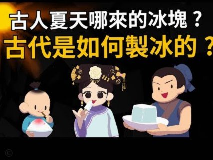 白条取现当天到账吗 取不出来