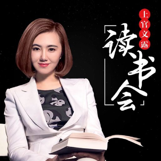 白条取现当天到账吗 取不出来