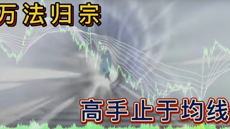 美团月付有办法套出来吗