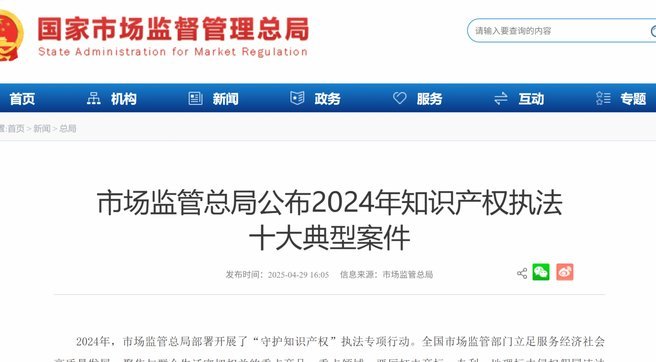 美团月付有办法套出来吗
