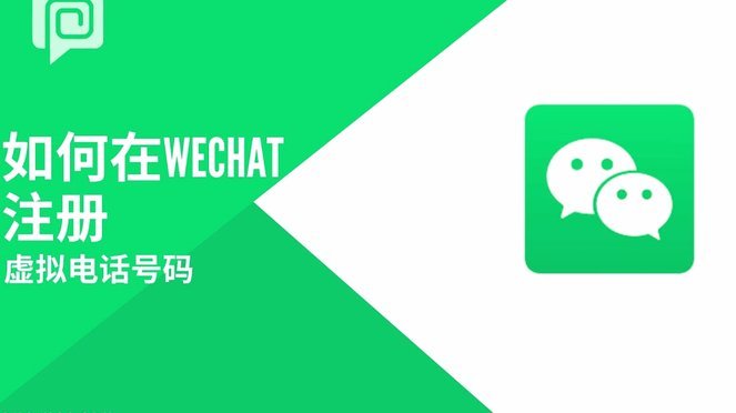 美团月付取现到账时间与平台电话解析
