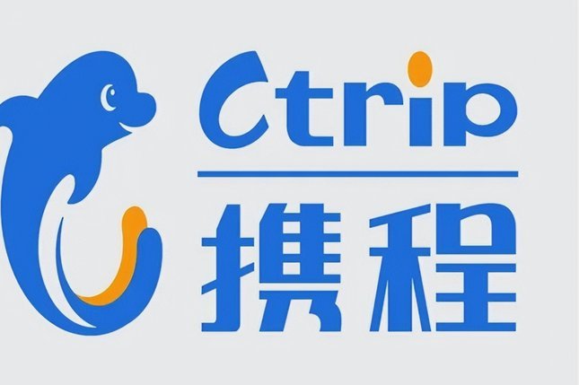 携程额度在哪里看