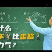 分期乐会员续费关闭全攻略