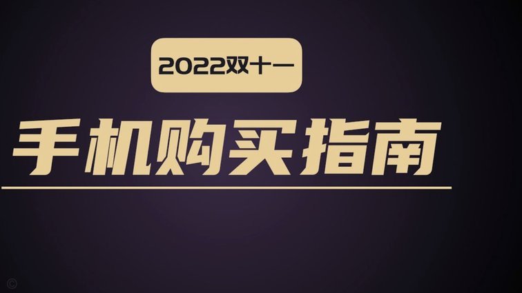 花呗额度管理App实用推荐