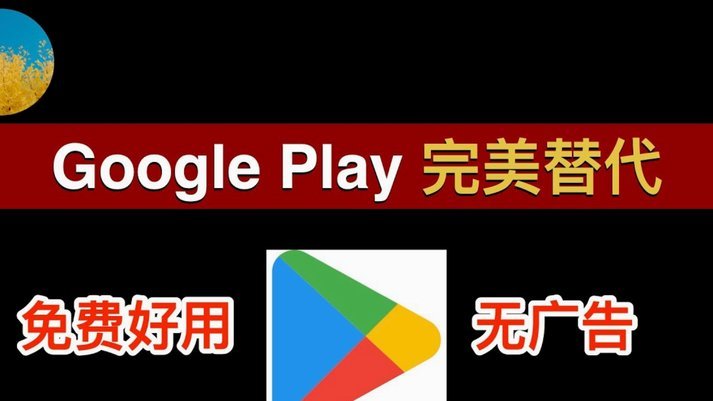 套花呗的app有哪些可以用