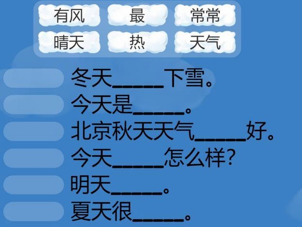 月付还款攻略：避免财务压力