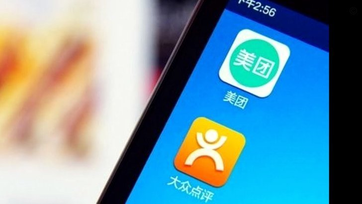 美团月付提现教程