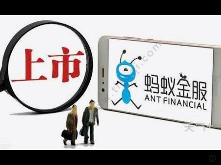 花呗秒退难题 解决方案看这里