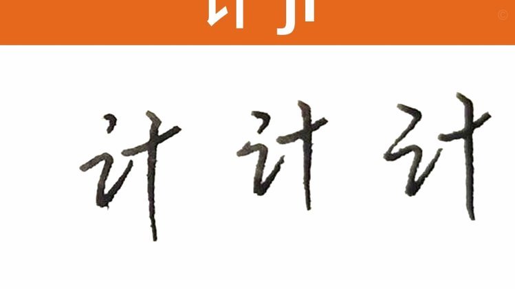 分期乐额度如何提升？