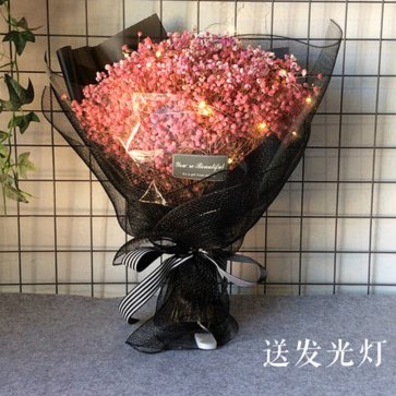 2018年拿去花套现是否可行