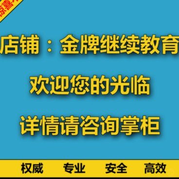 拿去花可以套现吗,2018拿去花套现流程