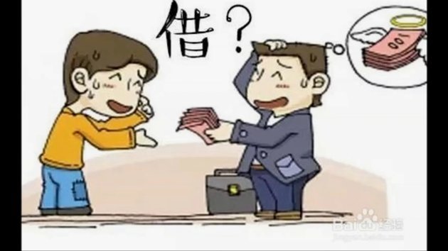 资金链紧张怎么办？