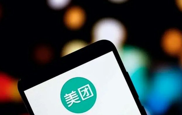 美团月付取现方法 套路是什么