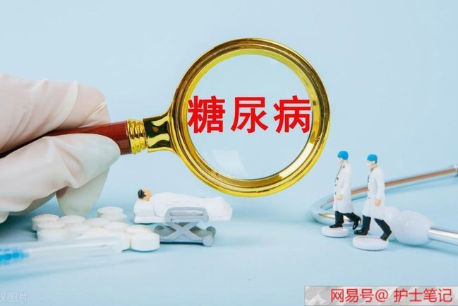 美团买药刷医保：全攻略
