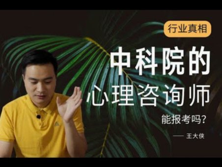 得物变现速度真相：真的那么快，还是有猫腻？