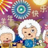 羊小咩信用提现不了